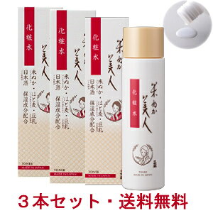 Ăʂl y3Zbgz ϐ {@200ml