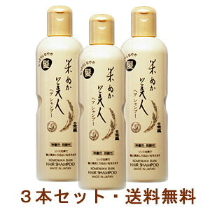 { Ăʂl y3Zbgz wAVv[ 335ml AEA؂ꂪ悭A\tgȔB}Chɔ̉𗎂ƂVRVn򐬕gpŁAxr[Vv