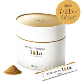 オッペン アガリクス101α 90g(1.5g×60包)〈アガリクス（姫マツタケ岩出101株）加工食品〉生活習慣の乱れや、体力の衰え。元気に日々を楽しみたい。 オッペン化粧品【注】高額商品の為、おひとり様1回のご注文につき10個までとさせていただきます。