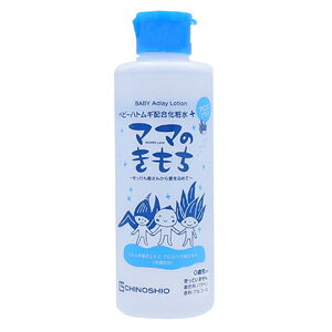 }}̂ xr[ngMzϐ 200ml n̉ ێ[V ϐ