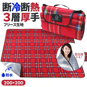 y3ԌI20%ItN[|z12/1܂ŃW[V[g h sNjbN}bg 唻 AEghA sNjbNV[g z `FbN h fM f ܂ 背W[V[g 傫 rbO 