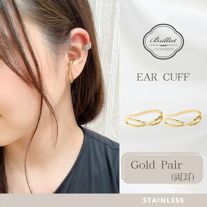 yubNtCf[I|Cg20{ z S[h2ZbgIC[Jt ONX CJt Ў Ȃ AM[Ή ANZ CO Mtg _炩 Ԃ mz[ 