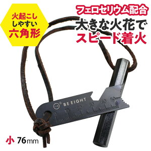 y3ԌI30%ItN[| 31܂Łzt@C[X^[^[ ΋N ɑ tFZE Zp t@CX^[^[ Lv   AEghA o[xL[  ȒP ֗Ob