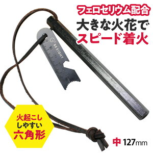 y3ԌI30%ItN[| 31܂Łzt@C[X^[^[ Zp wLT^ ɑ }OlVE tFZE ΋N  Αł 127mm BE8(r[GCg)t@CA[X^[^[ t@C