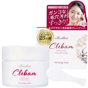 yԌI20%ItN[| z11܂ NWOo[ NWOIC ьPA  ь ݃PA ɂуPA p  ь NWON[ tH[ 