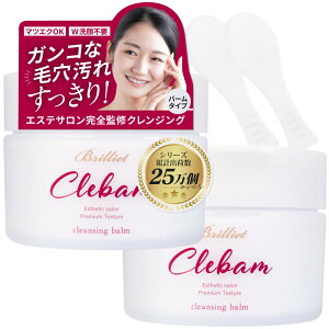 yԌI20%ItN[| z11܂ NWOo[ NWOIC CNƂ ьPA  ь ݃PA p  o[NWO NWON[ 