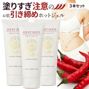 yԌI20%ItN[| z11܂ }bT[WWF WF {fB}bT[W zbgN[ zbgWFN[ }bT[WQ }bT[W zbg M  WF }b