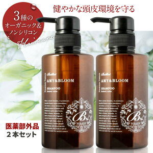 y3ԌI30%ItN[| 31܂ŁzwA wAPA XJv Vv[ mVR A~m_ I[KjbN є  ێ  A~m_Vv[ _Vv[ YV