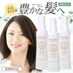 yԌI20%ItN[|zwA[V 3{Zbg   j { jp p {э ї{э  wAgjbN wA[gjbN 烍[V ̖  є wAPA 