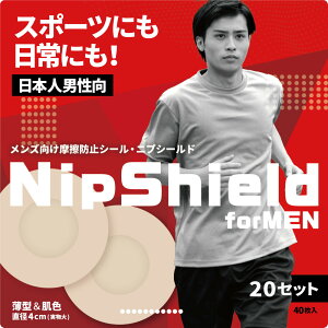 y11/1I20%ItN[| zjbvX jp V[ Y  Jo[ j jbvXV[ ɂȂ B F x[W t@bV X|[c }\ WMO jO T