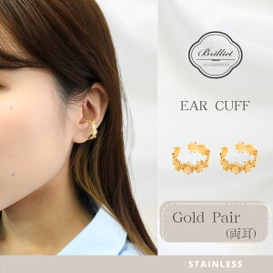 y3ԌI20%ItN[| 31܂ŁzC[Jt t[ S[h2ZbgI ԕ CJt Ў Ȃ ANZ l CO Mtg Ԃ ɂȂ  ɂ v[