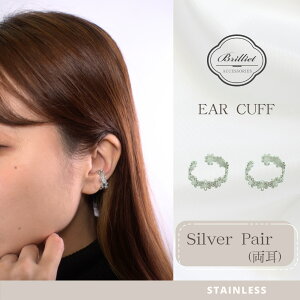 y3ԌI20%ItN[| 31܂ŁzC[Jt Vo[2ZbgI t[ ԕ CJt Ў Ȃ ANZ l CO Mtg Ԃ ɂȂ  ɂ v[