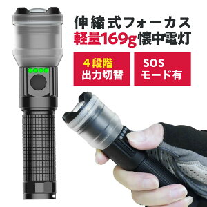 yԌI20%ItN[|z d ^ [d led nfB Cg h Rp Px EH[LO d[d ~jd gїp yCg y hЃCg ledd hЃO