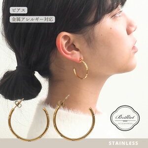 y9ԌI15%ItN[|Iz11/28 17` sAX t[v 傫 fB[X CO XeX ANZT[   荠 v[g t[vsAX  gold ANZ acces