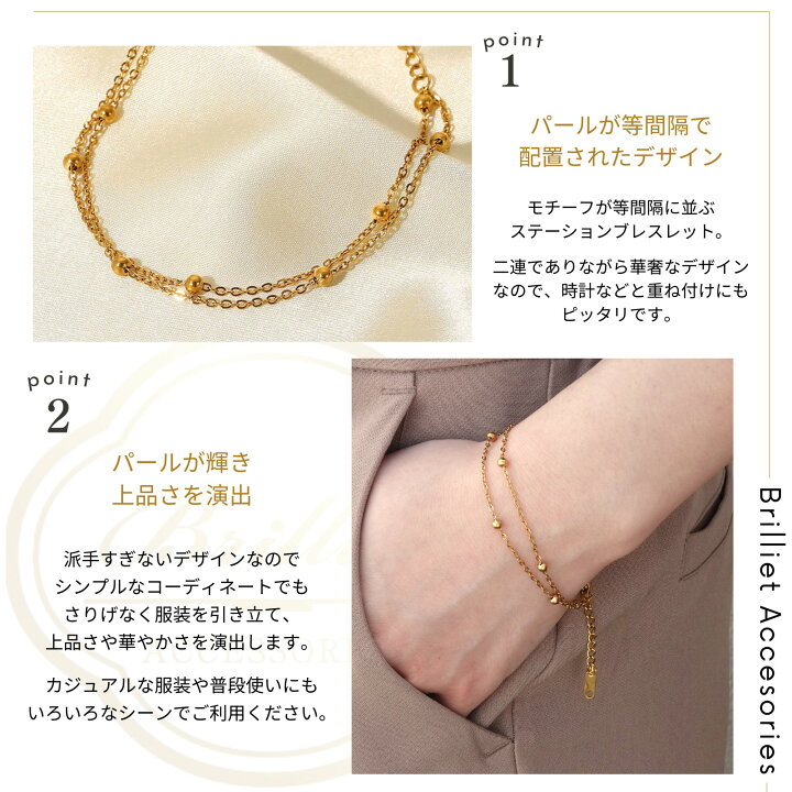 楽天市場】【期間限定！15%オフクーポン 4/10まで】ブレスレット 