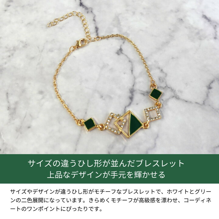 楽天市場】ブレスレット レディース シルバー アクセサリー プレゼント 