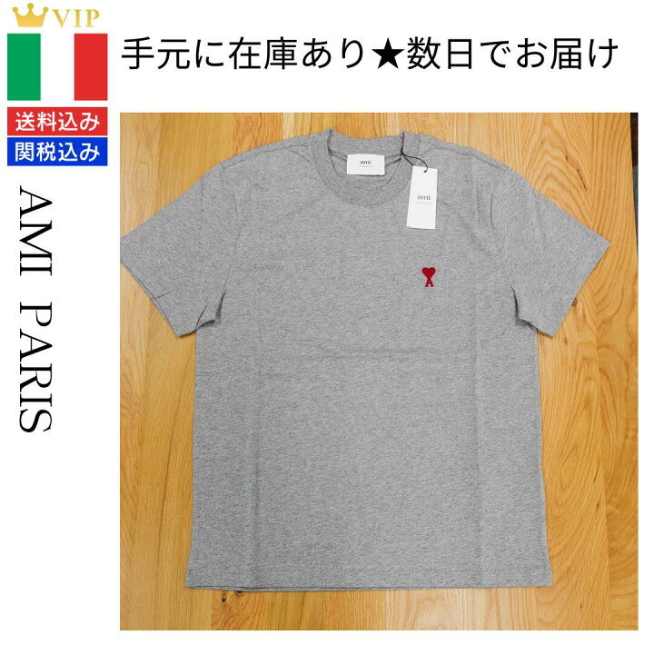 楽天市場】Ami Paris アミパリス AMI DE COEUR クラシックフィット T 