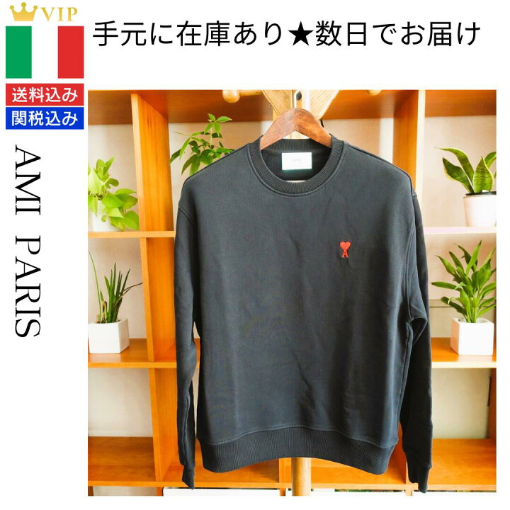 楽天市場】Ami Paris アミパリス AMI DE COEUR オーガニックコットン 