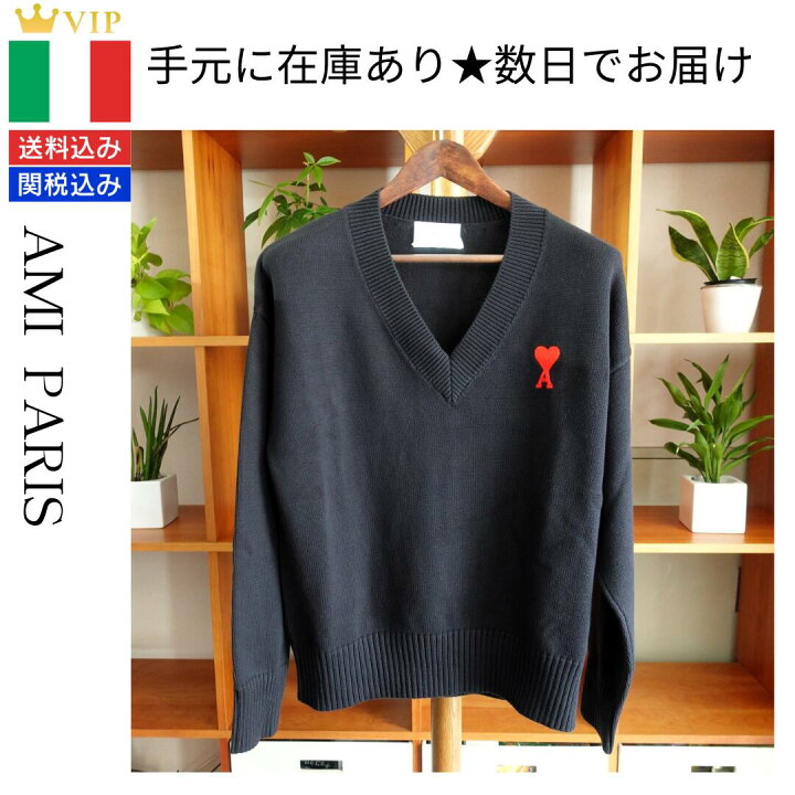 楽天市場】Ami Paris アミパリス AMI DE COEUR 春 Vネック ウール 