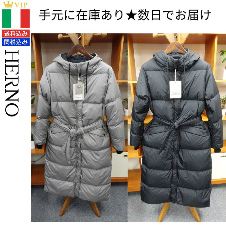 楽天市場】HERNO ダウンコート NYLON CHAMONIX パーカ Lサイズ 