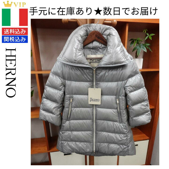 楽天市場】HERNO ダウンコート A-Shape CLEOFE ダウンジャケット M 