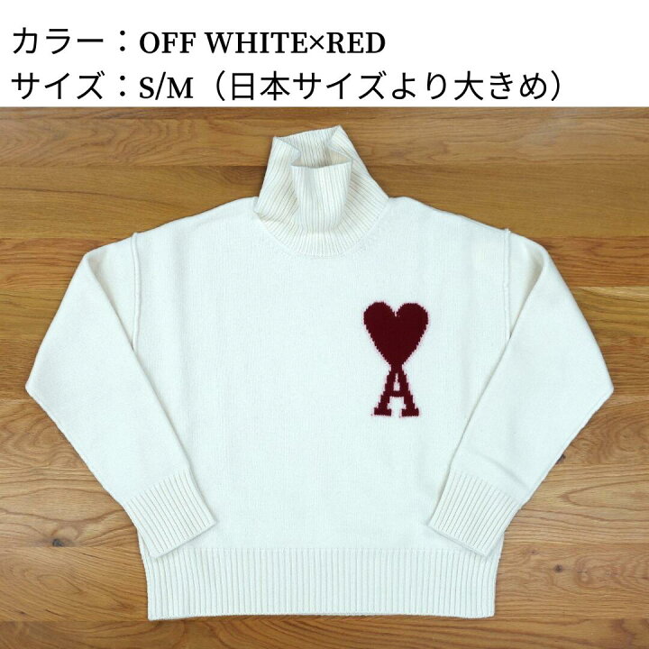 楽天市場】Ami Paris アミパリス AMI DE COEUR アミ ドゥ クール 