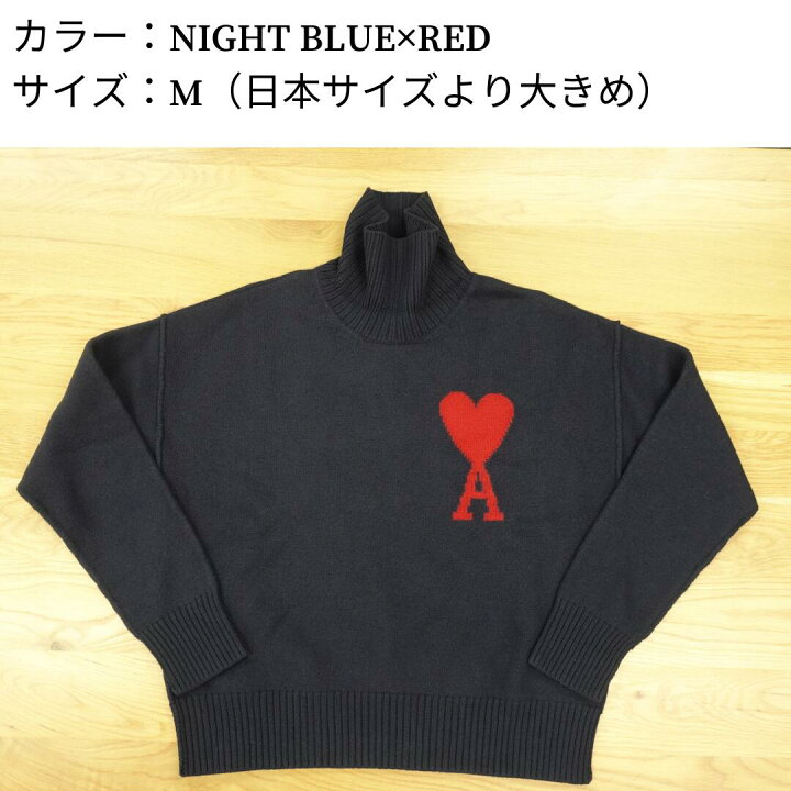 楽天市場】Ami Paris アミパリス AMI DE COEUR アミ ドゥ クール 