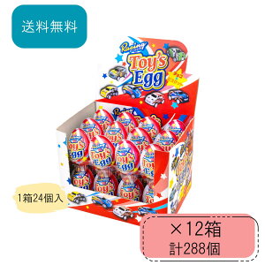 racing toys egg [VOgCYGbO toys egg gCYGbO Ԕ ₨ 24 12 `R[g ʉَq  َq P[X GbO`R  P[X ܂Ƃߔ p[eB[ a