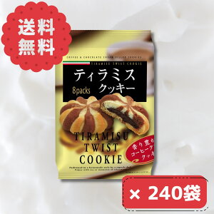 eB~XNbL[ 8 × 12 20 ܂Ƃߔ