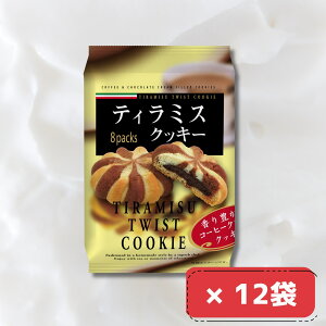 eB~XNbL[ 8 × 12 1 ܂Ƃߔ