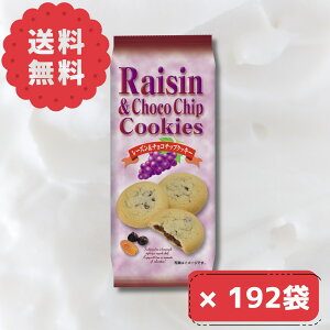 [Y`R`bvNbL[ 8 × 12 16܂Ƃߔ