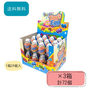 toys egg gCYGbO ₨ 24 3 `R[g ʉَq  َq P[X GbO`R  P[X ܂Ƃߔ p[eB[ a v[g q ii   