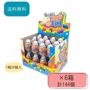 toys egg gCYGbO ₨ 24 6 `R[g ʉَq  َq P[X GbO`R  P[X ܂Ƃߔ p[eB[ a v[g q ii   