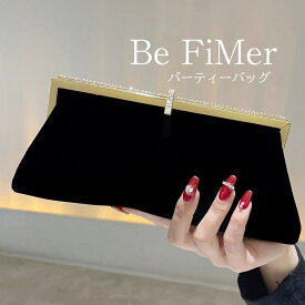 【動画があり】大容量 2WAY 結婚式 成人式 同窓会 二次会 バッグ パーティーバッグ お呼ばれ 大人 大きめ パーティーバック クラッチバッグ レディース ゴールド 黒 プリーツ サテン クラッチバッグ バック ショルダー サテン プリーツ 大人 チェーン付き ランキング