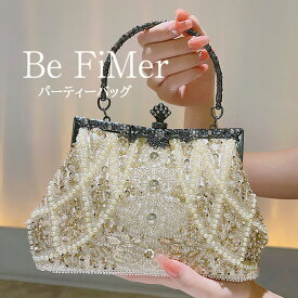 【動画があり】パーティーバッグ 結婚式 バッグ キラキラ 結婚式 バッグ クラッチバッグ 結婚式 2way ハンドバッグ ショルダーバッグ 結婚式 お呼ばれ フォーマル クラッチ クラッチバッグ ストーン サテンバッグ パーティー 小物 二次会 チェーン付き ランキング