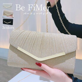 パーティーバッグ 結婚式 バッグ 両面もキラキラ 結婚式 バッグ クラッチバッグ 結婚式 2way ハンドバッグ ショルダーバッグ 結婚式 お呼ばれ フォーマル クラッチ クラッチバッグ ストーン サテンバッグ パーティー 小物 二次会 チェーン付き ランキング