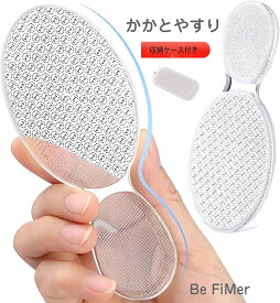 最強翌日配送【動画があり】かかと削り ガラス かかとやすり かかと 角質取り 足 かかとケア 角質除去 角質削り 角質ケア ケース付き かかと 角質除去 ガラス かかとケア かかと磨き 足裏 角質除去 足 かかと削り 角質ケア 角質削り 足 角質取り かかと ケア