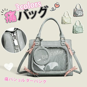 _X\I^yՂ̔́z ɃobO Ƀo ɃobN g[g g[gobO obO ɃobN obN  I^  obO obN A4  e lC ΂ 