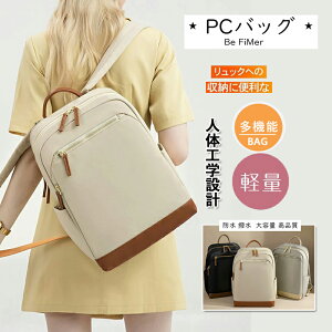 �y���悪����z �����b�N �����b�N�T�b�N �� �p�[�e�B�[�o�b�O �f�C�p�b�N �o�b�N�p�b�N ��񂰃o�b�O ���� ��e�� �n���h�o�b�O �g�[�g�o�b�O �y�� �ϋv�� ���f�B�[�X�o�b�O �f�C���[�o�b