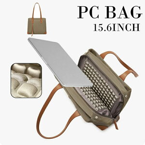 ���[PC�o�b�O 15.6�C���` �ʋ� �r�W�l�X�o�b�O �j�����p �p�\�R���o�b�O ���f�B�[�X �����Y �p�\�R���P�[�X �h�����@�\ ��e�� �J�o�� �V�����_�[�o�b�O �ʋΒʊw ������� �m�[�g�p�\�R�� �P