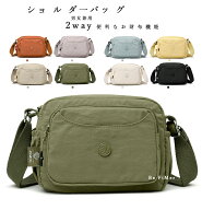 【先着100件限定1680円】【動画があり】 ショルダーバッグ レディース 斜めがけ 大人 バッグ コンパクト …
