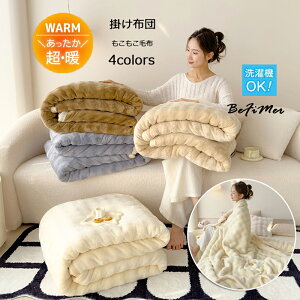 Ε ~Mtg W ! ѕz ӂƂѕz ӂѕz uPbg _炩G ӂӂ RR ₦΍  ÓdCh~ g  ~p H~ h ÓdCh~􂦂 j