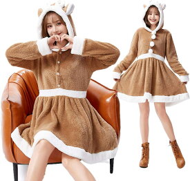 「お買い物マラソン 」クリスマス コスチューム 着ぐるみ トナカイ レディース もこもこ 暖かい サンタ 衣装 パジャマ ワンピース 大きいサイズ フード付き サンタクロース 仮装 親子服 イベント パーティー 新年会 文化祭 子供 着ぐるみ 大人