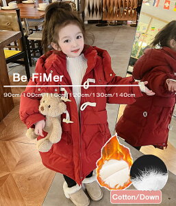 u}\ v ̎q _ER[g ȃR[g _EWPbg h~ qR[g  OR[g q AE^[ g R[g R[g qp WjA R[g t[