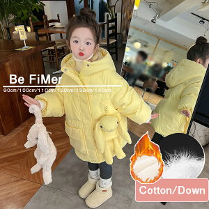 u}\ v ̎q _ER[g ȃR[g _EWPbg h~ qR[g  OR[g q AE^[ g R[g R[g qp WjA R[g t[