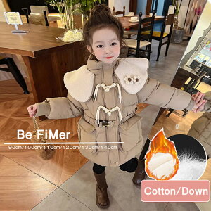 u}\ v ̎q _ER[g ȃR[g _EWPbg h~ qR[g  OR[g q AE^[ g R[g R[g qp WjA R[g t[