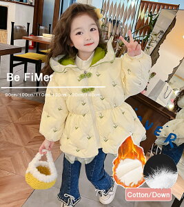 uʂ̍݌ v ̎q _ER[g ȃR[g _EWPbg h~ qR[g  OR[g q AE^[ g R[g R[g qp WjA R[g t[ht 