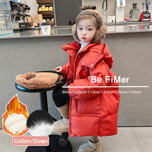 u}\ v ̎q _ER[g ȃR[g _EWPbg h~ qR[g  OR[g q AE^[ g R[g R[g qp WjA R[g t[