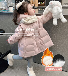 u}\ v ̎q _ER[g ȃR[g _EWPbg h~ qR[g  OR[g q AE^[ g R[g R[g qp WjA R[g t[