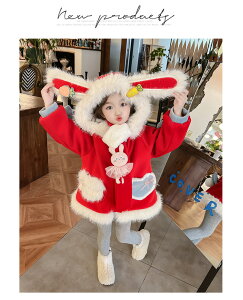 ̎q _ER[g ȃR[g NX}Xߑ T^ RXvߑ T^ ߑ q T^ RX`[ LbY q T^N[X Xqt |` NX}X ߑ LbY Ԃ